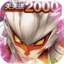 西游乐消消手游版下载-西游乐消消折扣版 v1.1.3.23安卓版下载