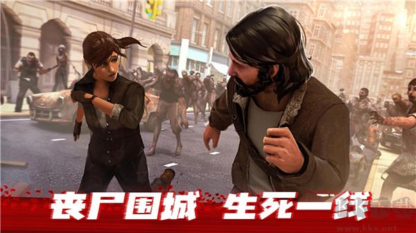 僵尸前线九游版