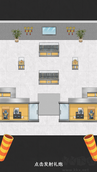 金店模拟器手游版 v1.0.6安卓版