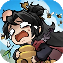 我要当老祖无限资源版下载-我要当老祖免内购版v1.0.2609291708安卓版下载