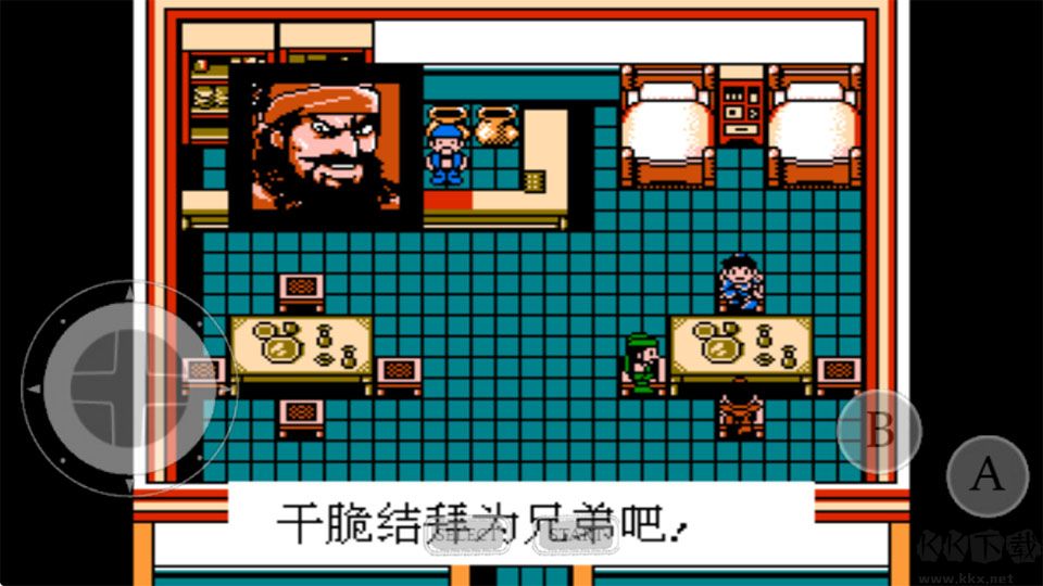 吞食天地6刘备传中文版 v2021.06.10.10安卓版