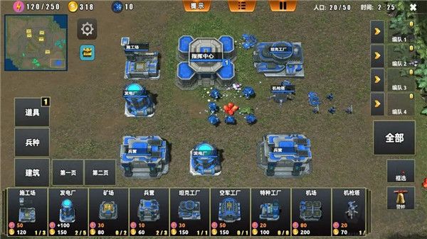 荣耀之争九游版 v1.1.51安卓版