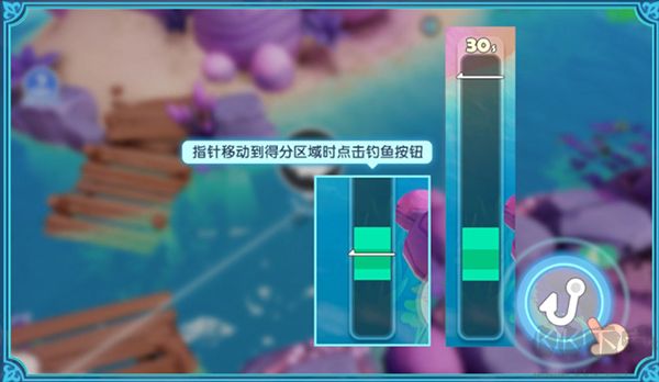 梦想家园九游版 v1.3.4安卓版