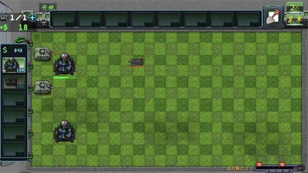 植物大战僵尸RW版