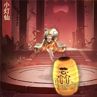 凡人御灵传九游版v1.1安卓版