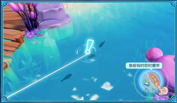 梦想家园九游版 v1.3.4安卓版