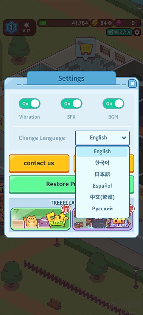 办公室猫咪手游版v1.0.81安卓版
