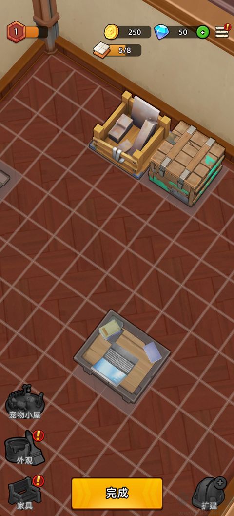地下城里开商店手游版v1.6.0安卓版