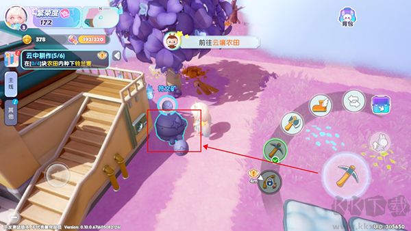梦想家园九游版 v1.3.4安卓版