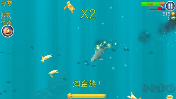 饥饿鲨进化无限资源版 v14.5.0安卓版