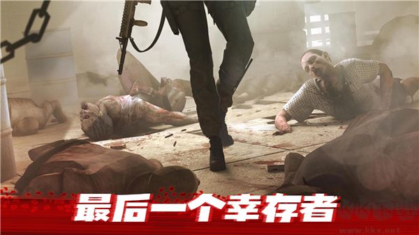 僵尸前线九游版 v1.10.16安卓版