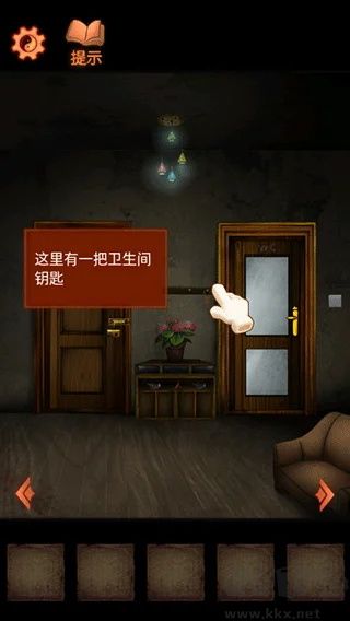 灵异侦探社手游版 v1.01.27安卓版