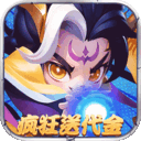 军师联盟游戏下载-军师联盟（0.1折爽玩三国免费版）下载 v0.0.1-KK手游下载