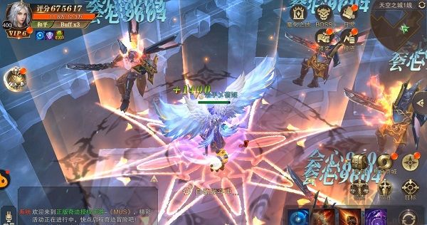 精灵盛典：黎明内置1折版