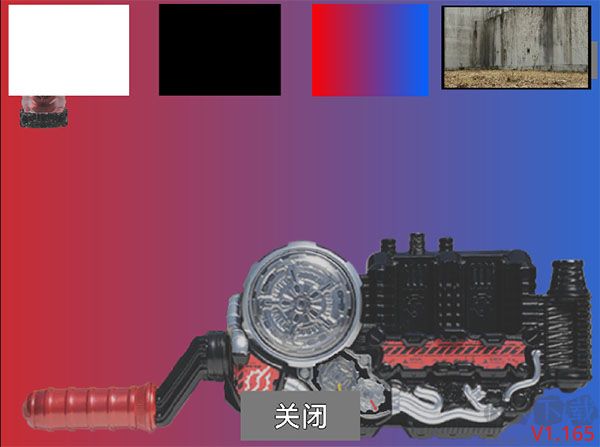 创骑驱动器模拟器