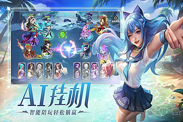 小小仙王九游版
