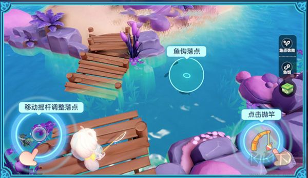 梦想家园九游版 v1.3.4安卓版
