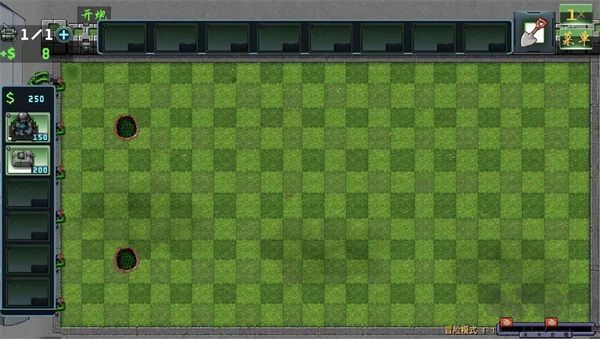 植物大战僵尸RW版 v1.0安卓版