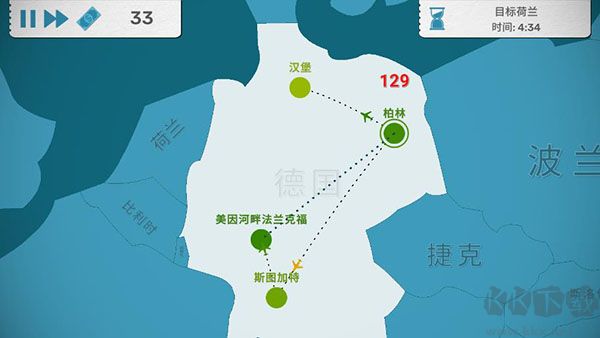 飞行集团无限金币版v1.0.15安卓版