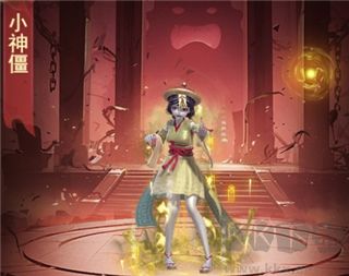 凡人御灵传九游版v1.1安卓版