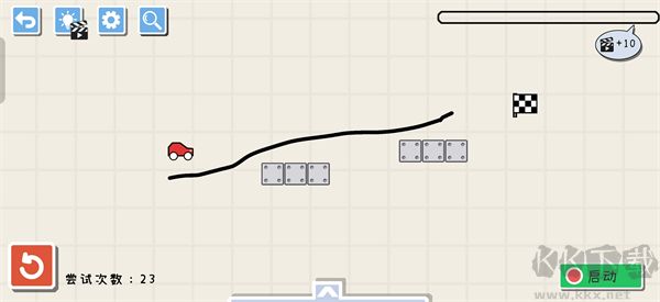 画线小车手游版 v1.10.8安卓版