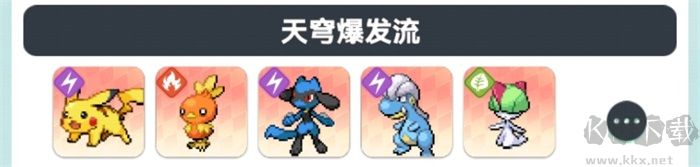 精灵秘语手游0.1折版 v1.0安卓版