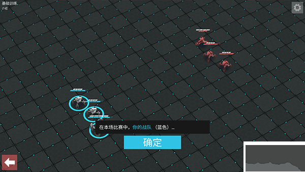 角斗机甲手游版v1.4.35安卓版