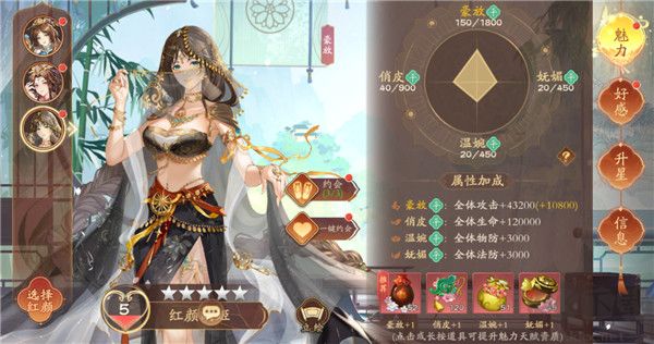 塔防召唤师九游版 v13.0.30安卓版