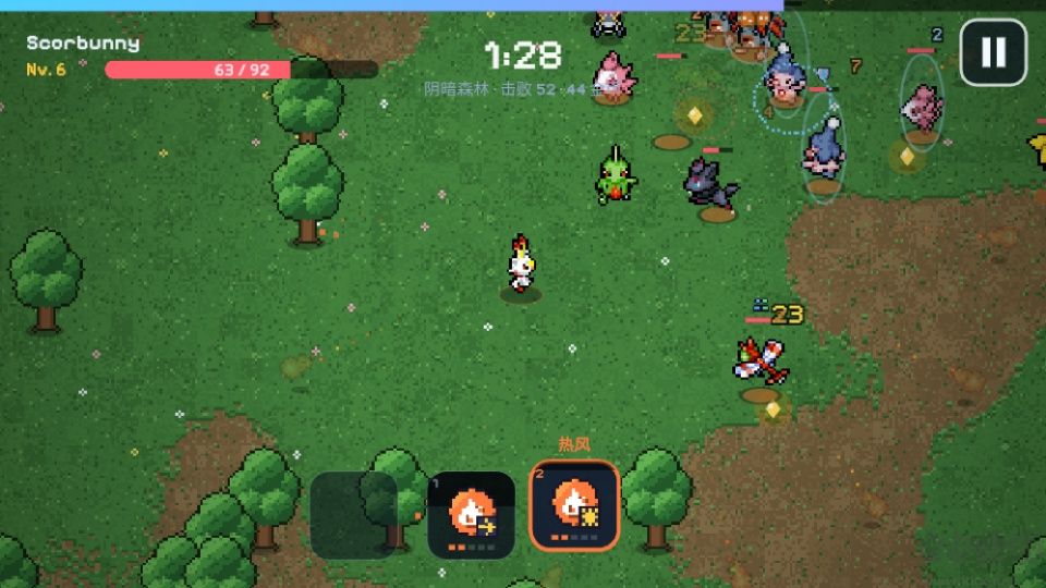 宝可梦幸存者汉化手机版