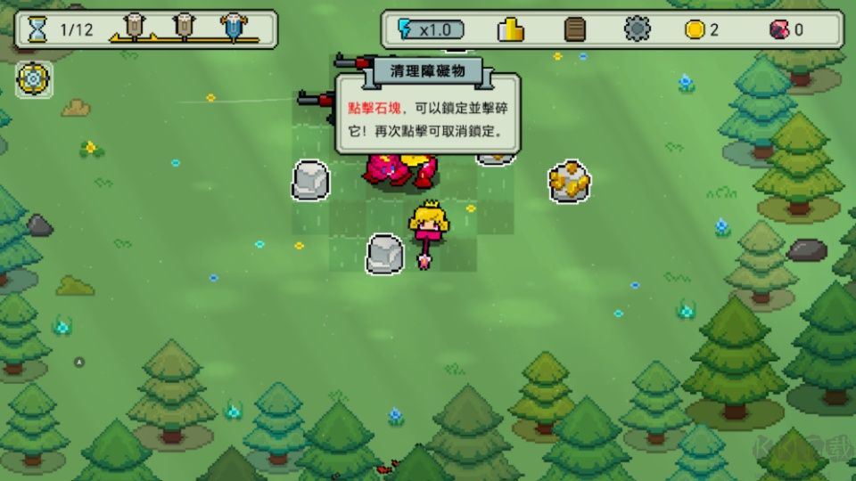 枪炮公主与勇者手游版v1.2安卓版