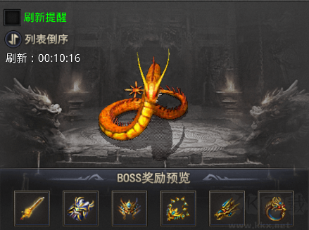 自由之光游戏福利版v1.0.2安卓版