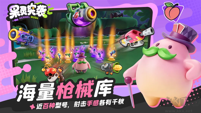 果灵突袭手游版 v1.2.11安卓版