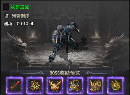 自由之光免费福利版