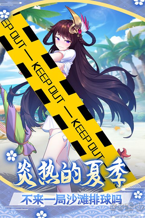萝莉养成计划(0.05折爆衣爽玩版)