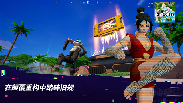 堡垒之夜国际服 v42.20.057985559安卓版