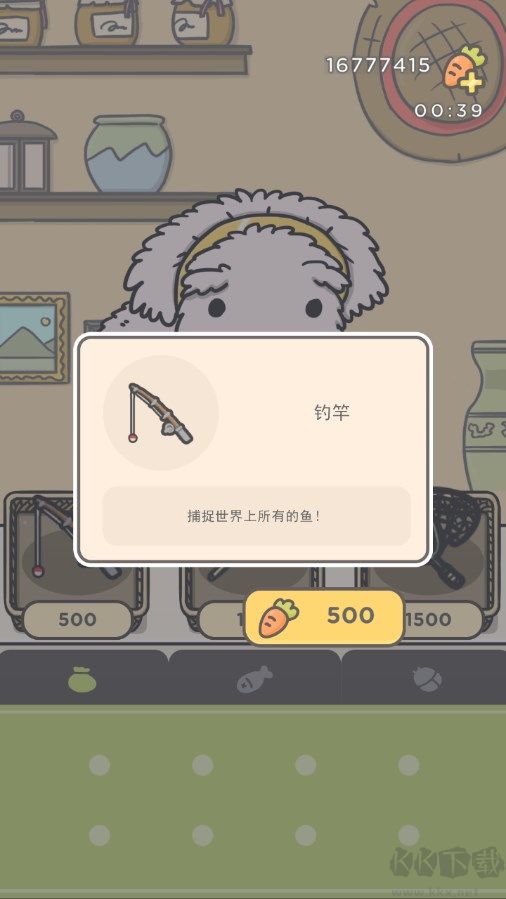 月兔冒险2中文版 v1.0.89安卓版