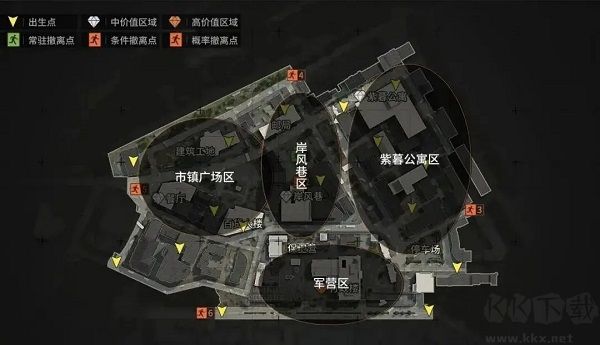 暗区突围国际服