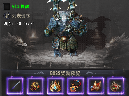 自由之光游戏福利版v1.0.2安卓版