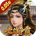 天子令最新版下载-天子令0.05折七雄争霸下载 v1.0.1-KK手游下载