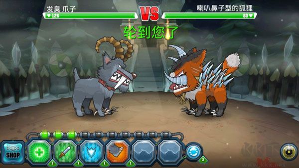 变异汪星人2手游版v66.4.4安卓版