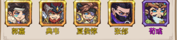 城防三国志游戏0.1折版v1.0.0安卓版