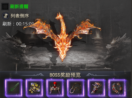 自由之光游戏福利版v1.0.2安卓版