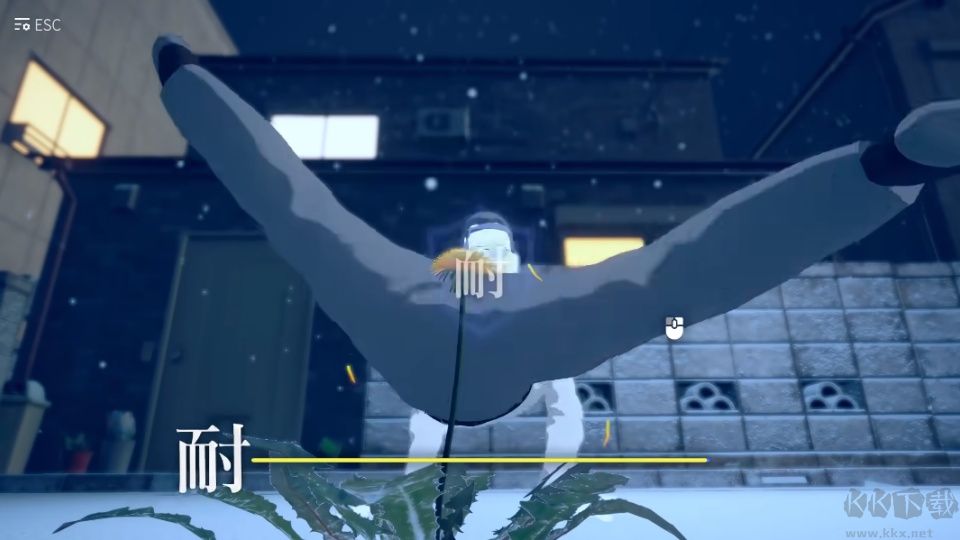 蒲公英不屈手游版 v0.1.10安卓版
