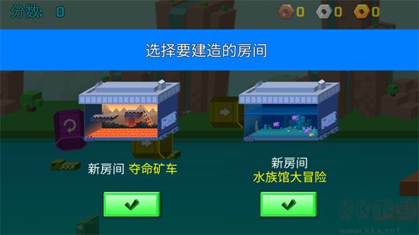 逃出实验室九游版v1.4.101安卓版