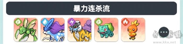 精灵秘语手游0.1折版 v1.0安卓版