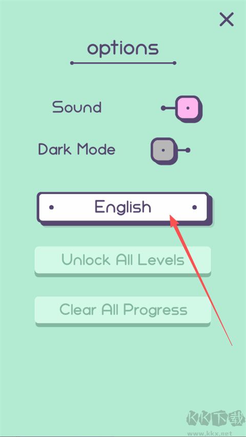 滑轨解谜手游版v1.5.1安卓版