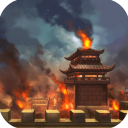 烽烟云起官方版下载-烽烟云起手游版 v1.0.8安卓版下载