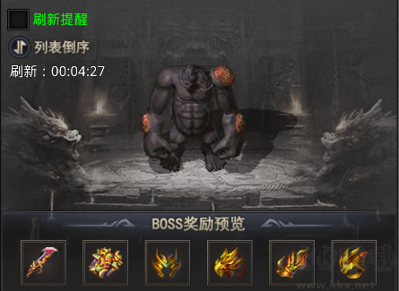 自由之光游戏福利版v1.0.2安卓版