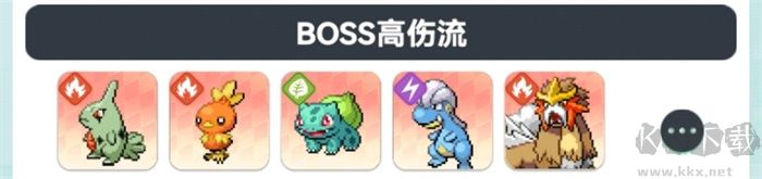 精灵秘语