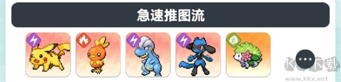精灵秘语手游0.1折版 v1.0安卓版